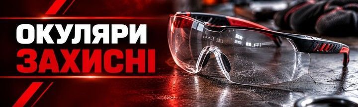 Banner from design