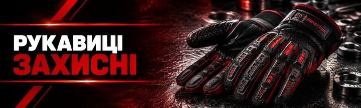 Banner from design